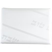 Tischdecke/Tafeltuch für Schabbat, weiß - Größe S: 140 cm x 220 cm = 27,90 Euro