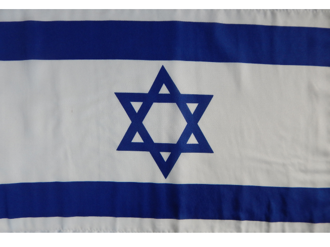 Israel Fahne bei HERMANN