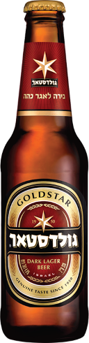 Goldstar Dark Lager Beer